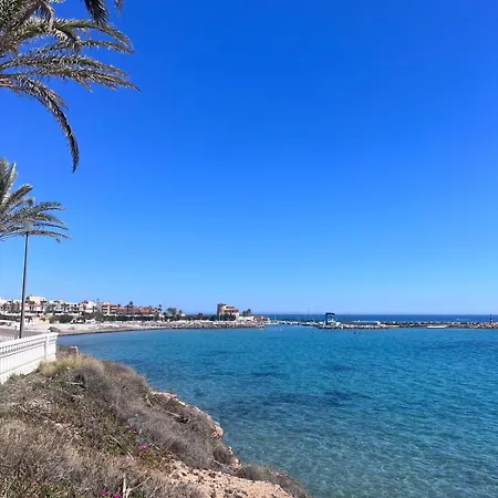 Lamar بيلار ذي لا أوراذاذا