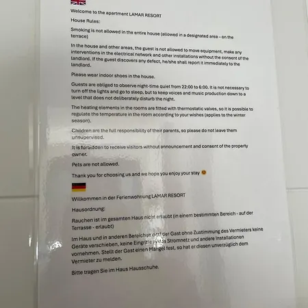 Lamar * بيلار ذي لا أوراذاذا